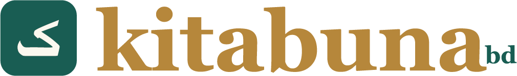 কিতাবুনা